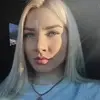 Отзыв от Ангелина Киреева