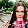 Отзыв от Анна Ершова
