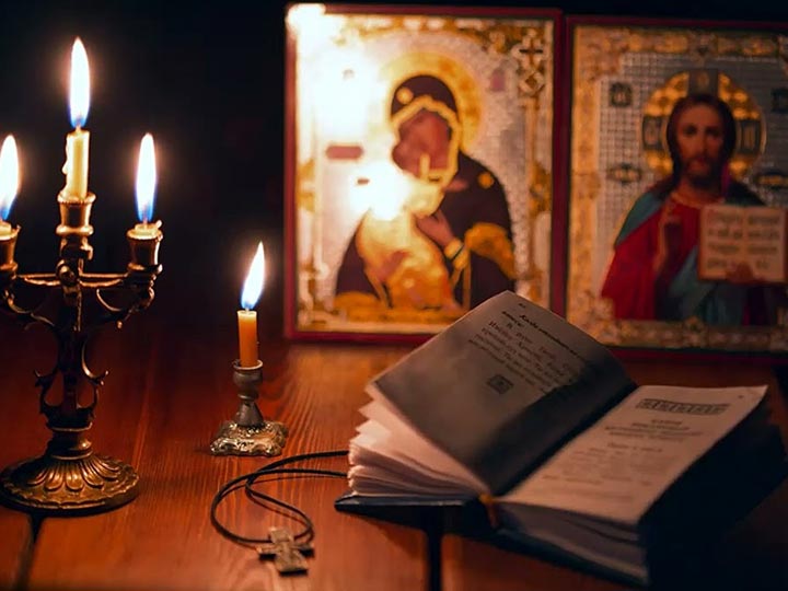 Эффективная молитва от гадалки в Химках для возврата любимого человека